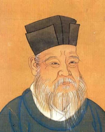 Zhu Xi